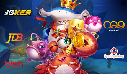 Fishing Game